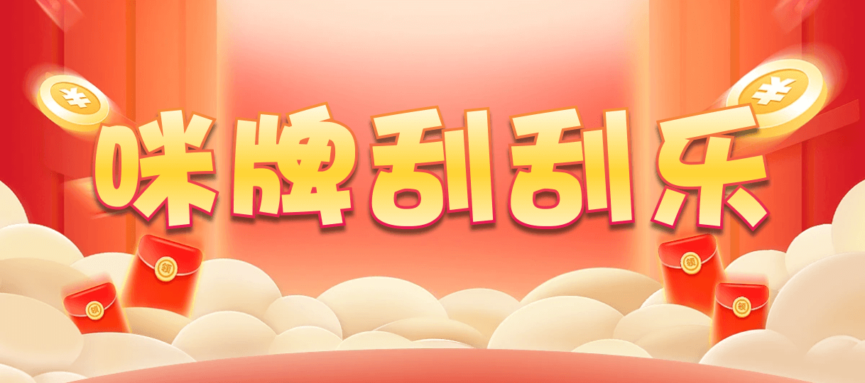 在线28预测,28开奖,加拿大最准预测,加拿大预测结果,加拿大PC在线预测网"